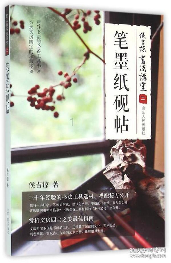 中加基金固收周报：央行官宣降准，广州放松限购
